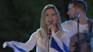 ELIHANA ELIA (ISRAEL) - EIN GEDI WORSHIP - ICEJ FEAST OF TABERNACLES 2018 אליחנה אליה סוכות
