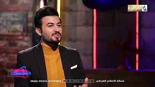 هند نزار: انا من مواليد سنة ١٩٩٧ والتفاؤل والطموح احد اسباب النجاح