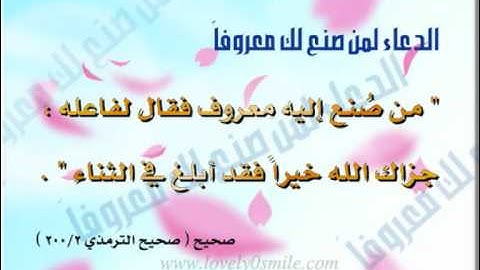 الشيخ عبدالعزيز الأحمد _ سورة الحديد