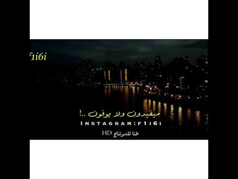 أصيل هميم