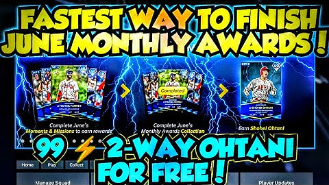 ⚡FASTEST WAY TO COMPLETE THE JUNE MONTHLY AWARDS PROGRAM MLB THE SHOW 23 DIAMOND DYNASTY!
