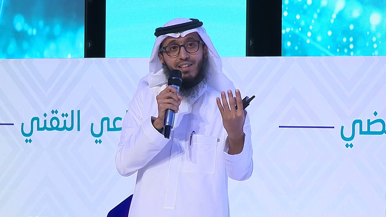 برنامج القيادة الدولية للبرامج الشبابية | د. عبدالرحمن الجابر