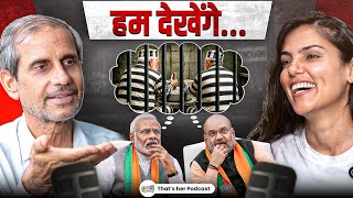 Their imprisonment is certain | Relying on EVMs. 95% of the people hate Modi and Shah | Mehmood P...