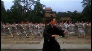 Tai-Chi Master. Official UK DVD Release Trailer. April 2010.
