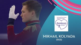 Mikhail Kolyada (RUS) | Men SP | Rostelecom Cup 2021  | #GPFigure