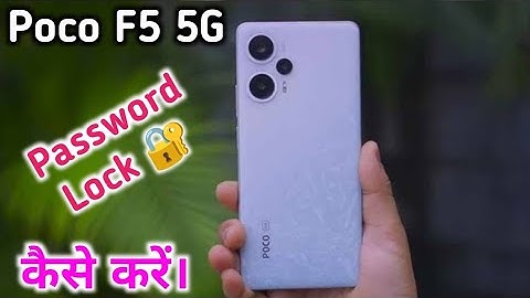 How to set password lock in Poco F5 5G,Poco F5 5G mein password lock kaise lagaen,