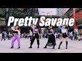 [KPOP IN PUBLIC CHALLENGE] BLACKPINK 'Pretty Savage' Dance Cover by NOW! from Taiwan