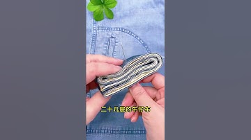 The hole in the clothes was mended with just a pull of the thread#Mending and