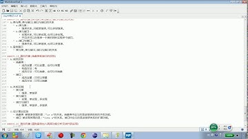 09 19 面向对象抽象类和接口的区别