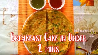 Breakfast Cake Recipe | In 2 mins, simple, tasty thin and soft | Kitchen Hub Abana screenshot 5