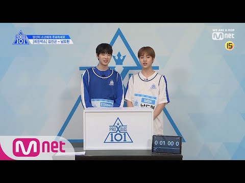 Video [ENG sub] PRODUCE X 101 [단독/X101스페셜] 히든박스... - youtube