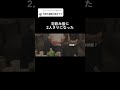 この後に期待しちゃうよね#恋愛