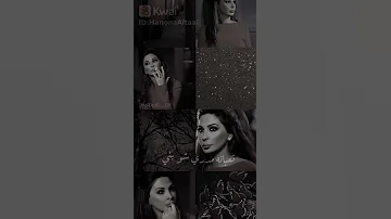 استوريات انستا اليسا يا مرايتي يلي بتعرفي حكايتي 