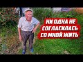 Последний в деревне | Тульская обл, Белёвский р/н д. Шишкино