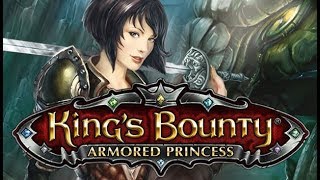 Обзор King's Bounty Принцесса в Доспехах+Перекрёстки Миров (Зелёные Пиксели)