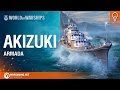 Armada - Akizuki