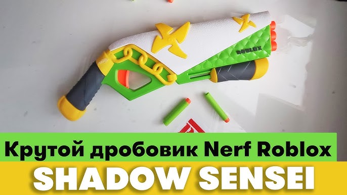 Roblox Nerf Shark Seeker Unboxing and Free Toy Code Giveaway