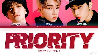 The Boyz (Hyunjae, New, Sunwoo) – '우선순위 (Priority)' [RUN ON OST Part. 7] | Lyrics HAN/ROM/ENG