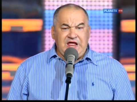 Игорь маменко фото сейчас Социальная сеть Одноклассники. Общение с друзьями в ОК. Ваше место встречи с одн