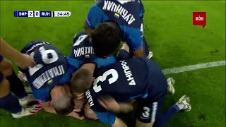 УПЛ | Чемпионат Украины по футболу 2021 | Днепр-1 - Рух - 2: 0. Видео гола Назаренко (35`)
