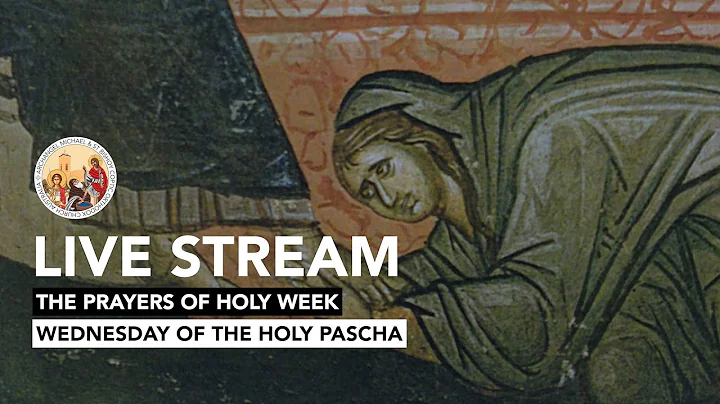 Wednesday Morning English Pascha 15.04.2020 (9.00-...