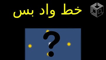 Making a game with only ONE line of code