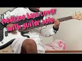 Dayglow - Medicine Bass Cover with Guitar Solo