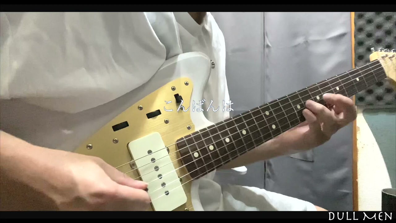 Fender MADE IN JAPAN HERITAGE 60S JAZZMASTER - カッティング