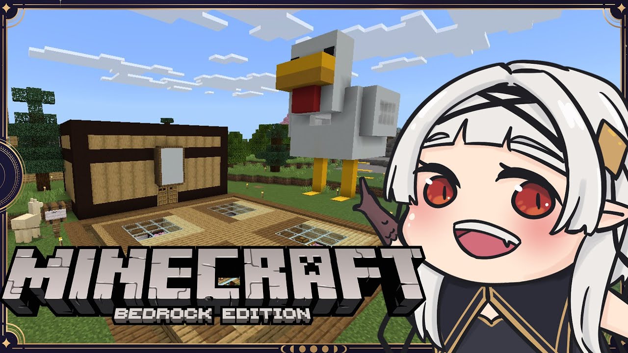 【 #minecraft 】快來看我的大鷄鷄~ 會員同樂Bedrock ☾  #馬來西亞vtuber #myvt | MYViki