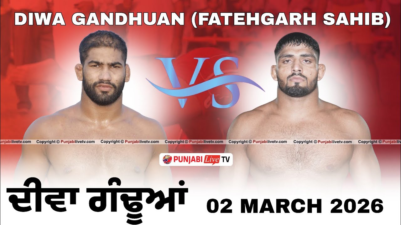 Talab Baba Falahi vs Jonty Gujjar