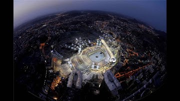 سورة المعارج برواية رويس عن يعقوب الحضرمي   للقارىء عبدالله شالواله من صلاة التراويح 1437