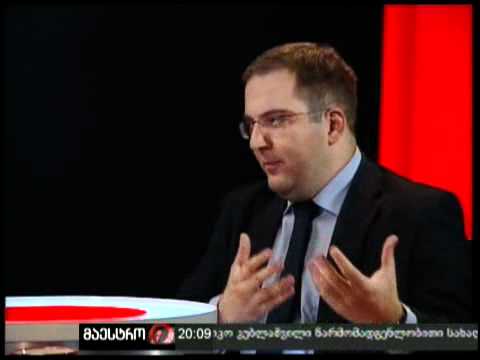 არგუმენტები (24/11/10) ნაწილი 1