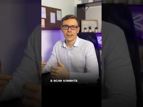 Связка IP-телефонии и