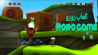 لعبة manuganu لعبة ركض🏃وتجميع النقود🧡 screenshot 2