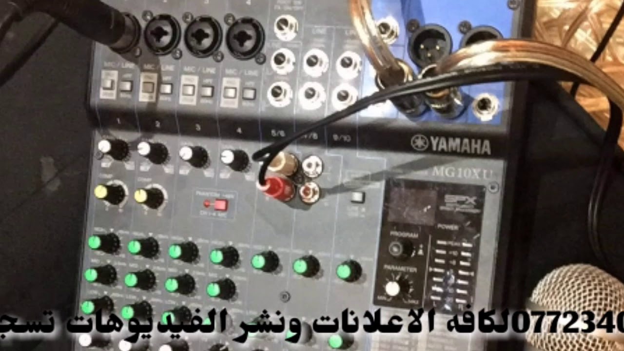 خالد كركوكلي &عادل قلعلي