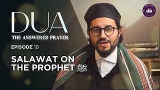 Salawat on the Prophet ﷺ | EP. 19 | Ramadan 2024 with Dr. Shadee Elmasry