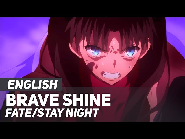Brave Song English