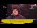 Fatemeh gharrar  delam roshane kurdish subtitle