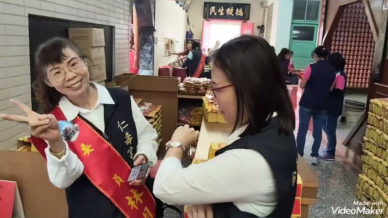 114.12.13仁壽宮清醮「謝土大典」-謝魯班祖，謝土府土神，謝外方眾好兄弟#仁壽宮乙巳年三朝慶成謝土祈安清醮