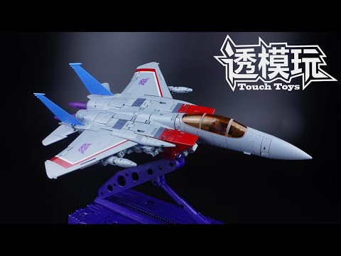 What Jet Is Starscream In Transformers G1