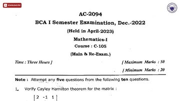 BCA 1ST SEM MATHEMATICS 1ST AC DEC 2022 | DBRAU