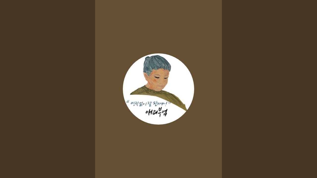 260227 라이브저장본