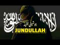 Best Nasheed 2026 Jundullah Powerful Heart Touching