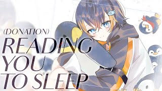 【(not)ASMR】whispered donation reading + zatsu!【NIJISANJI EN | Petra Gurin】