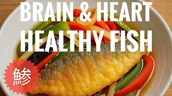 Japanese Fried Fish Recipe｜How to Make Aji Namban-Zuke (Tangy Vinegar Marinade)
