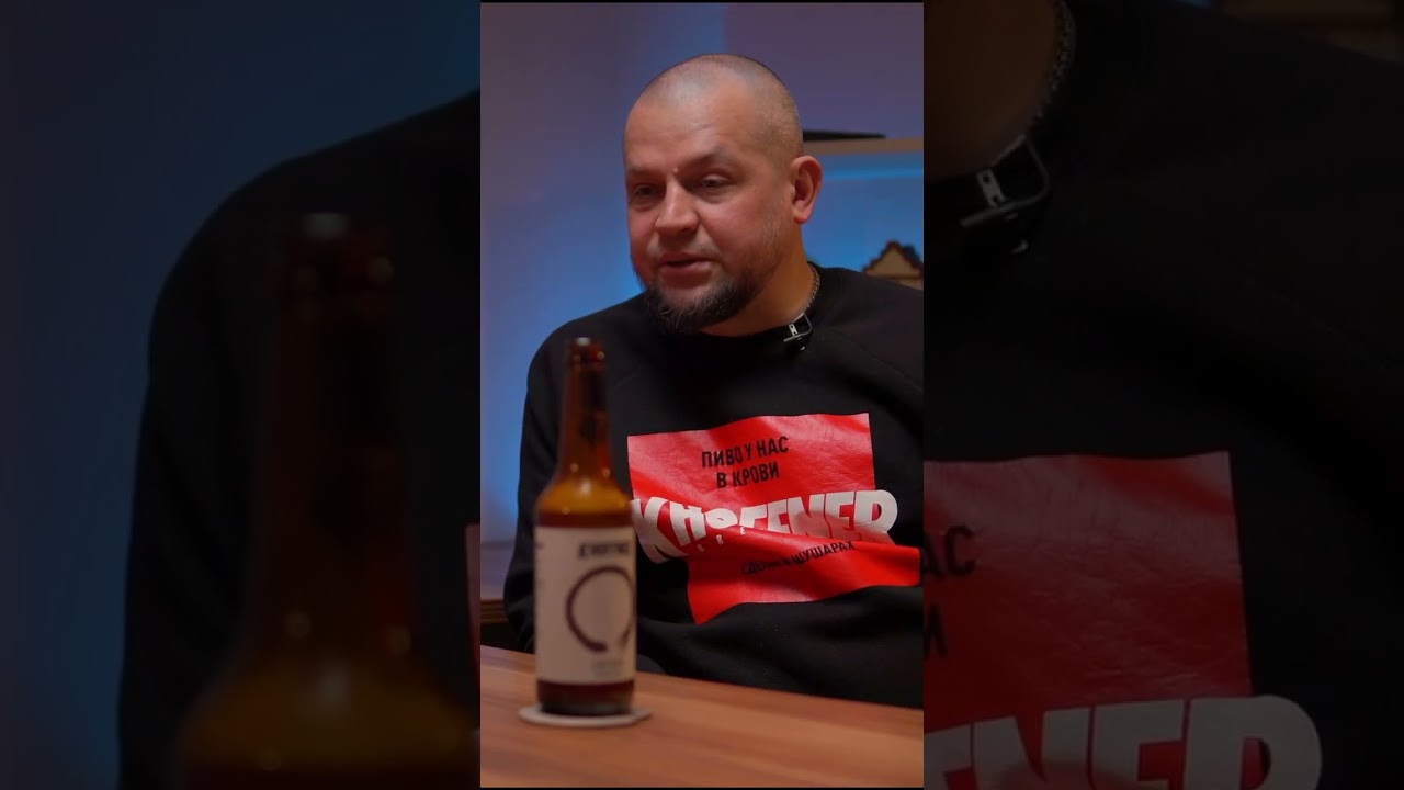 Пивная миля 