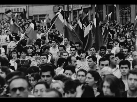 9 აპრილი - ტრაგედიის და დამოუკიდებლობის აღდგენის დღე