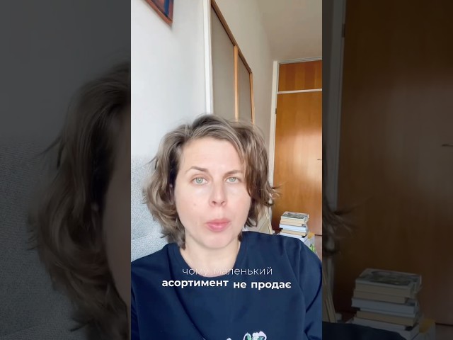 Не з кожної картини слід робити принти #артбізнес #продажарту