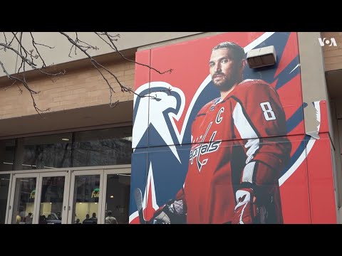 Video: Ovechkin na Shubskaya watapanga harusi ya kifalme huko Moscow