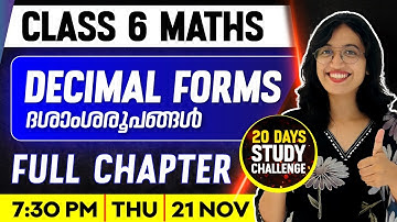 Class 6 Maths | Decimal Forms / ദശാംശരൂപങ്ങൾ | Full Chapter |  Exam Winner Class 6